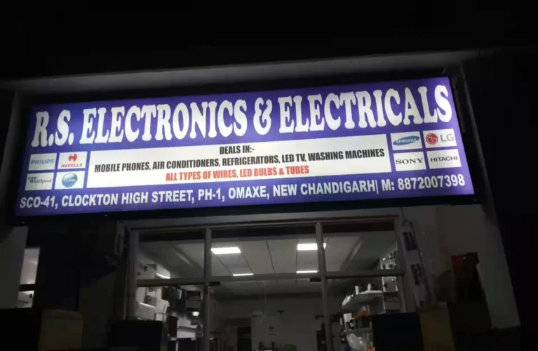 RS Electronics