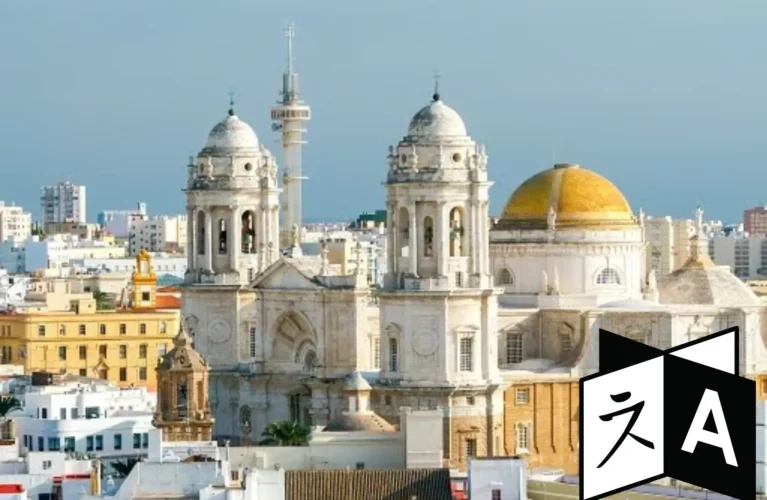 Languages Are Available for a Free Tour Cádiz